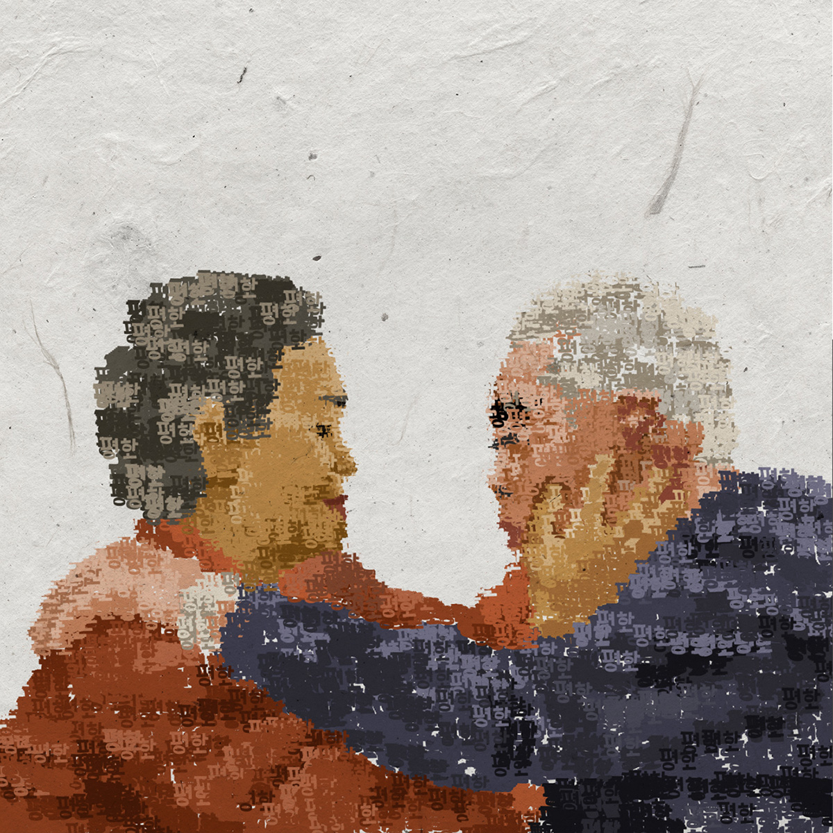 One family illustration