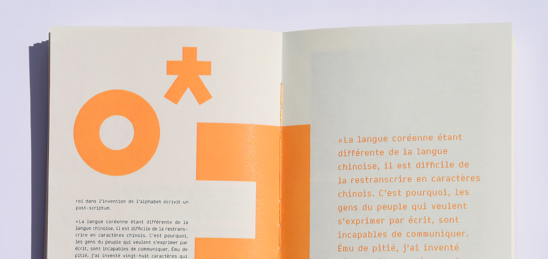 Pages du livre sur le Hangeul